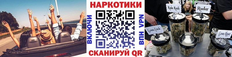 Купить наркотик аптеки Невьянск МАРИХУАНА гидра как зайти ГАШИШ Амфетамин Меф мяу мяу Кокаин
