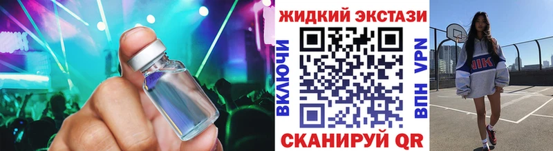 БУТИРАТ 99%  Невьянск 