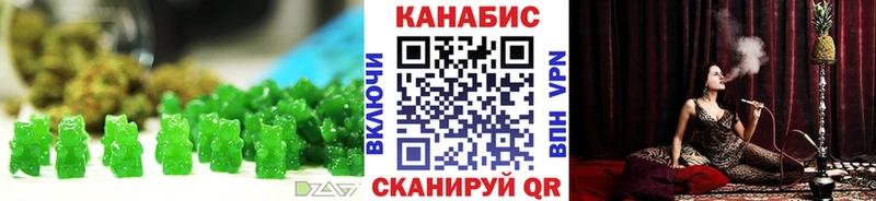 Cannafood марихуана  Невьянск 