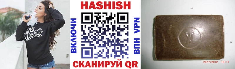 ГАШ VHQ  Невьянск 