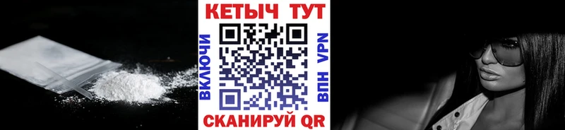 Кетамин ketamine купить наркоту Невьянск