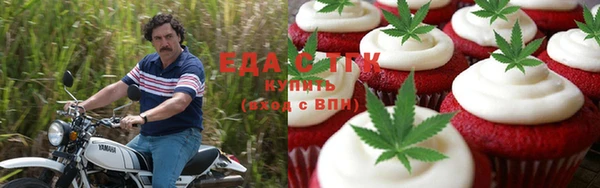 СК Володарск