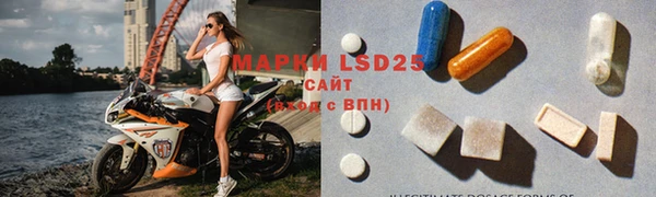 PSILOCYBIN Алексин