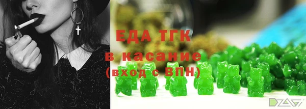 PSILOCYBIN Алексин