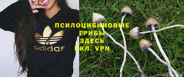 гашишное масло Алзамай