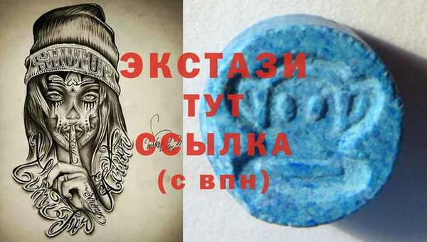 героин Иннополис
