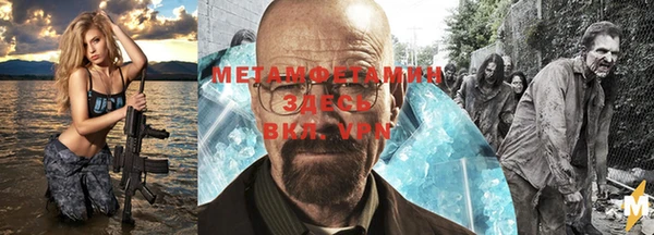 PSILOCYBIN Алексин