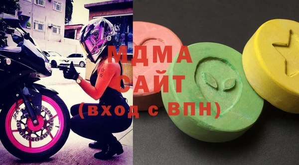 гашишное масло Алзамай