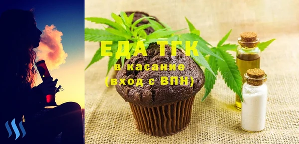 гашишное масло Алзамай