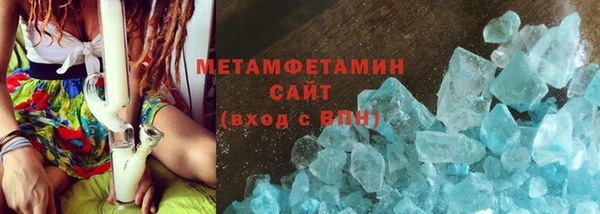 СК Володарск