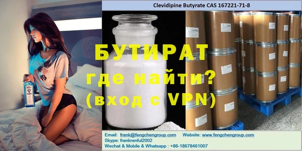 PSILOCYBIN Алексин