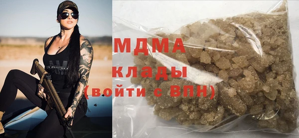 герыч Алексеевка