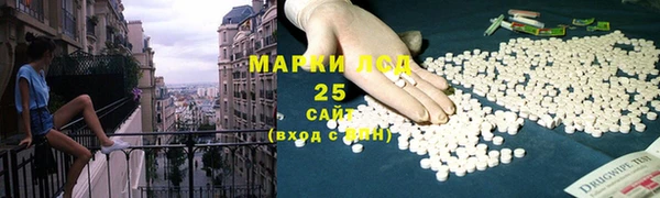 гашишное масло Алзамай