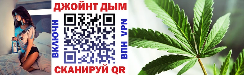 Каннабис OG Kush  Невьянск 